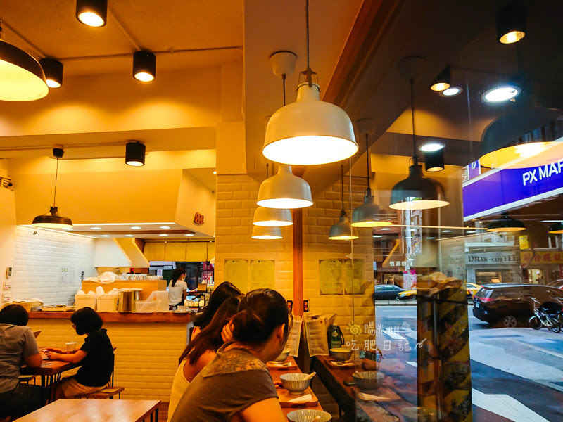 其實豆製所(東門店)-有調味豆乳豆漿,軟嫩嫩的豆花