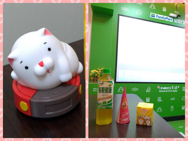 全家便利商店/白爛貓「無厘頭人生」、「最愛那條魚」迴力車，限量8款造型內有一款隱藏版，你收集了嗎?