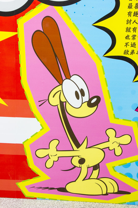 【台北展覽】加菲貓40周年特展～慵懶成性、愛吃有理的胖橘貓，20個萌萌立體加菲貓等你來拍