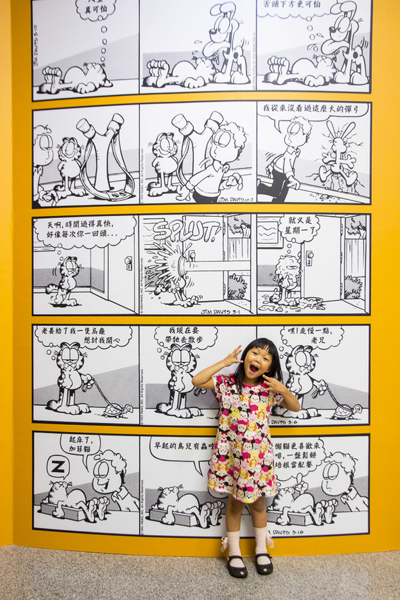 【台北展覽】加菲貓40周年特展～慵懶成性、愛吃有理的胖橘貓，20個萌萌立體加菲貓等你來拍