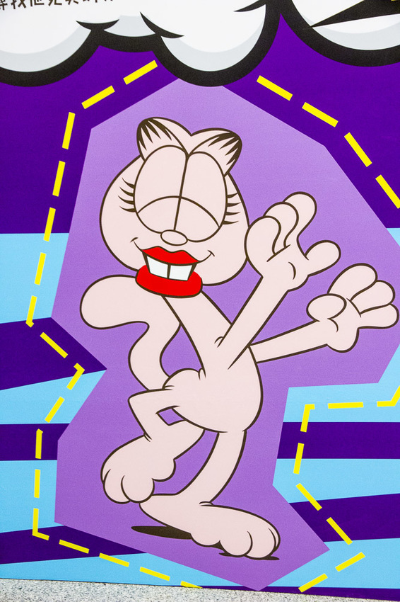 【台北展覽】加菲貓40周年特展～慵懶成性、愛吃有理的胖橘貓，20個萌萌立體加菲貓等你來拍