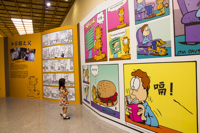 【台北展覽】加菲貓40周年特展～慵懶成性、愛吃有理的胖橘貓，20個萌萌立體加菲貓等你來拍