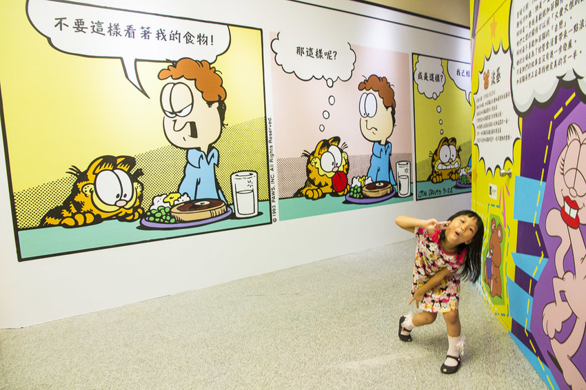 【台北展覽】加菲貓40周年特展～慵懶成性、愛吃有理的胖橘貓，20個萌萌立體加菲貓等你來拍