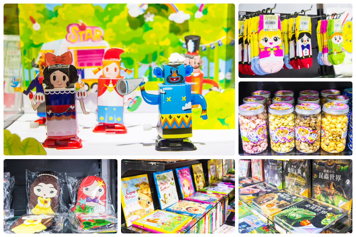 【台北展覽】Magic Studio魔法練習生－影視科技互動特展～跟著童話故事明星一起玩10個數位互動展區，暑假唯一影城式互動展