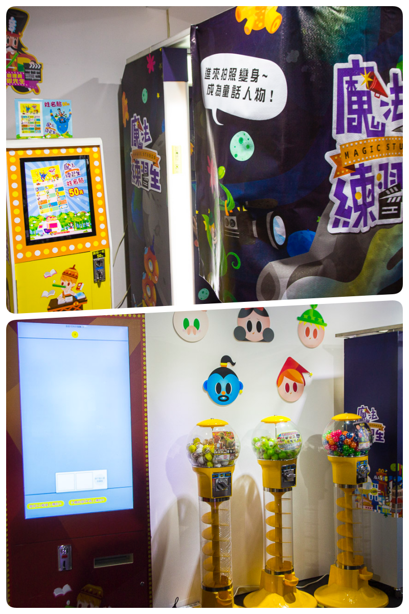 【台北展覽】Magic Studio魔法練習生－影視科技互動特展～跟著童話故事明星一起玩10個數位互動展區，暑假唯一影城式互動展