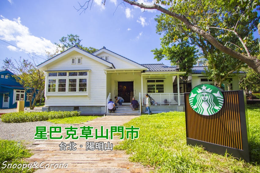 【台北展覽】Magic Studio魔法練習生－影視科技互動特展～跟著童話故事明星一起玩10個數位互動展區，暑假唯一影城式互動展