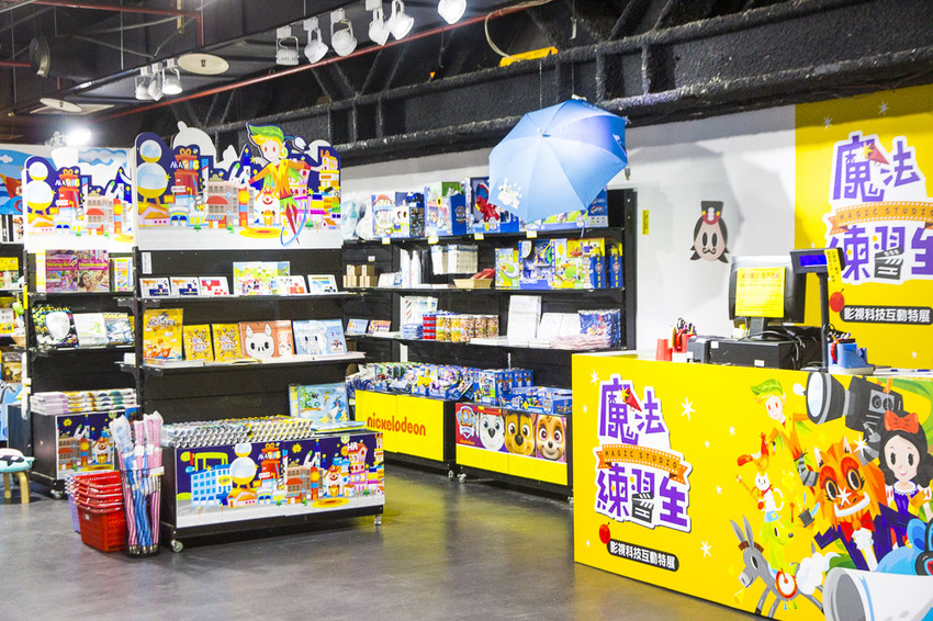 【台北展覽】Magic Studio魔法練習生－影視科技互動特展～跟著童話故事明星一起玩10個數位互動展區，暑假唯一影城式互動展