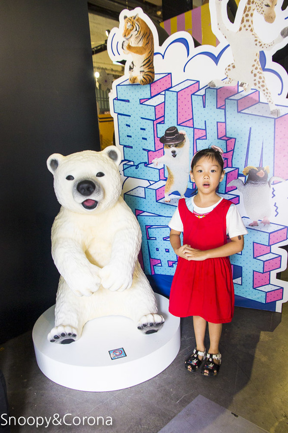 【台北展覽】動物也瘋狂／朝隈俊男的Animal Life～擬人化的動物公仔等你來發揮幽默感，一起瘋狂拍照