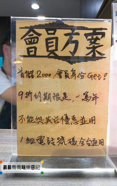 宜蘭美食食柒義式餐桌義大利料理