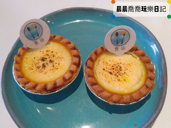 宜蘭美食食柒義式餐桌義大利料理