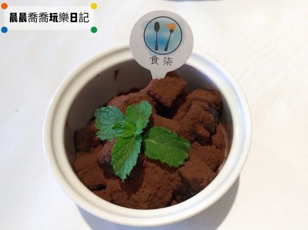 宜蘭美食食柒義式餐桌義大利料理