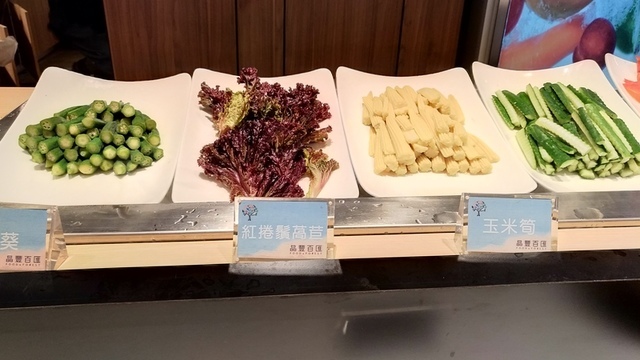 P_20190705_173459_HDR.jpg - 2019吃美食