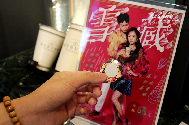 可不可熟成紅茶 (9).JPG