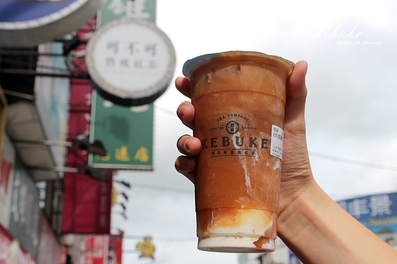 可不可熟成紅茶 (18).JPG