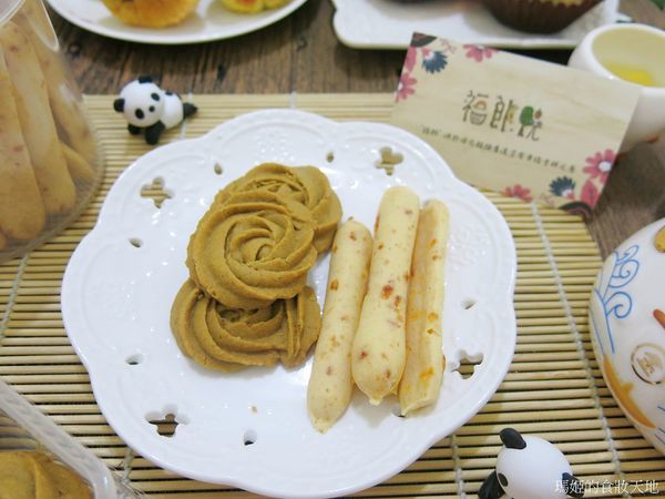 福郎燒23.JPG 福郎燒23.JPG