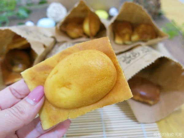 福郎燒11.JPG 福郎燒11.JPG