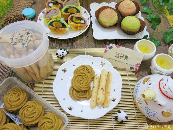 福郎燒25.JPG 福郎燒25.JPG