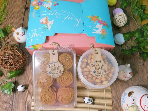 福郎燒12.JPG 福郎燒12.JPG