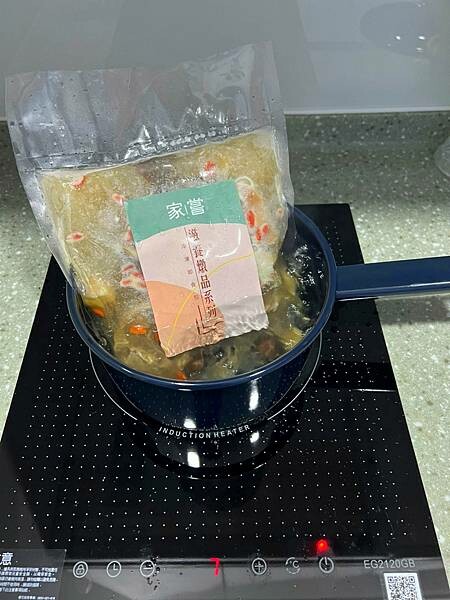 6-S__99549329_副本