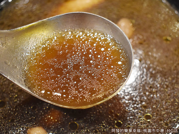 台G店27-何首烏雞湯頭.JPG