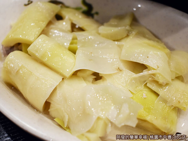 台G店14-福菜悶筍.JPG