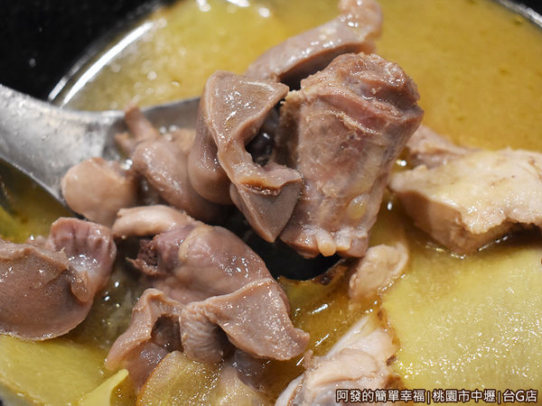 台G店30-麻油雞+雞胗雞心特寫.JPG