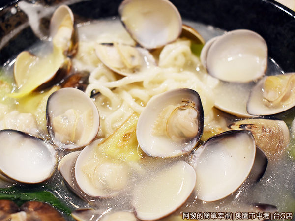 台G店18-一碗蛤蜊拉麵特寫.JPG