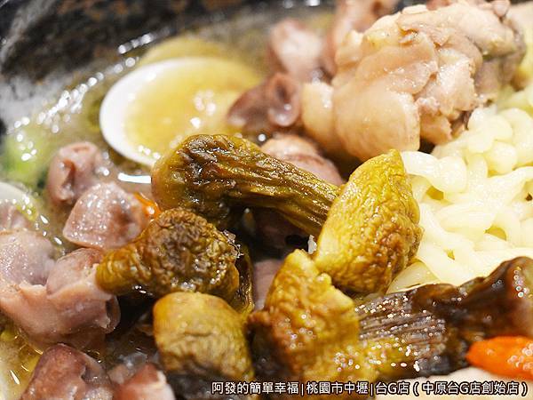 台G店22-巴西蘑菇.JPG