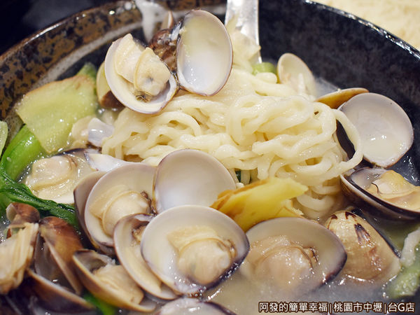 台G店19-一碗蛤蜊拉麵-蛤蜊與拉麵.JPG