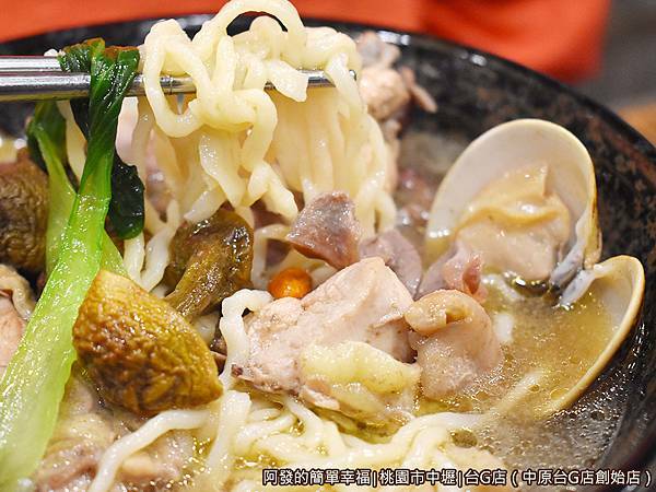 台G店23-巴西蘑菇雞拉麵-拉麵.JPG