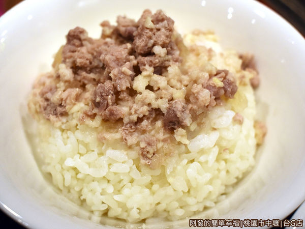 台G店23-古早味冬瓜肉飯.JPG