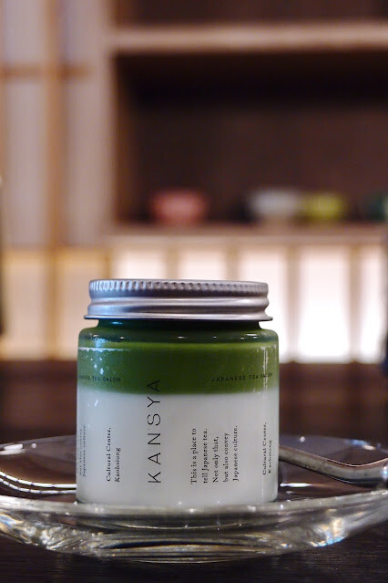 濃抹茶奶酪 NT130 (隱藏版菜單)