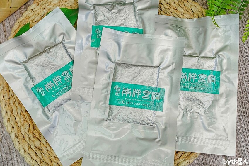 白胡椒肉骨茶包