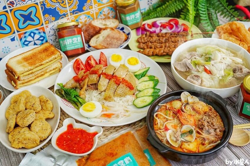 宅配南洋調理包