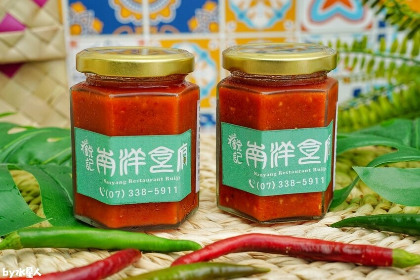 銳記雞飯辣椒醬