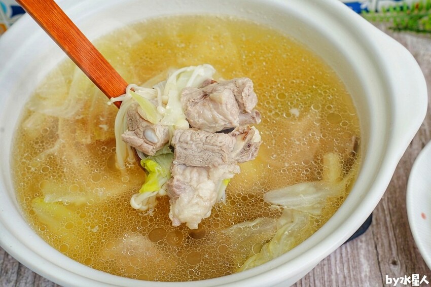 白胡椒肉骨茶包