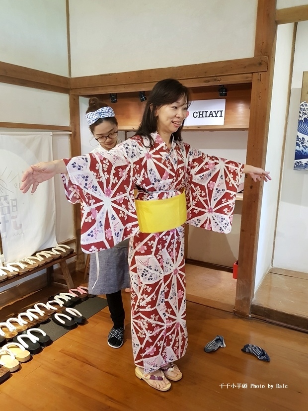 昭和十八 J18 -嘉義市史蹟資料館17.jpg