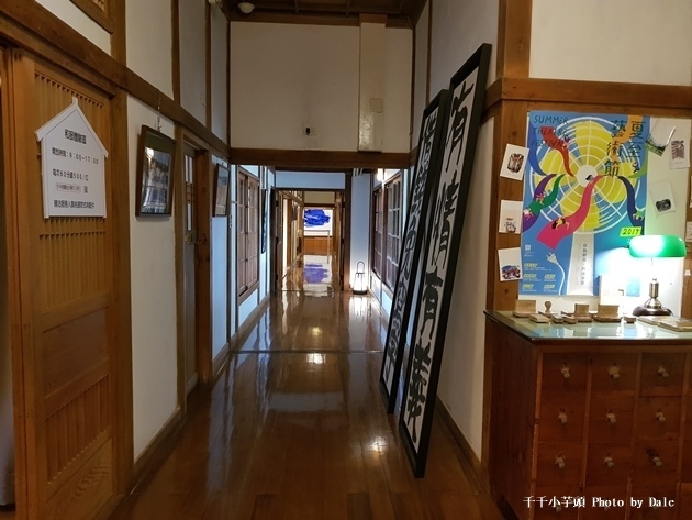 昭和十八 J18 -嘉義市史蹟資料館11.jpg