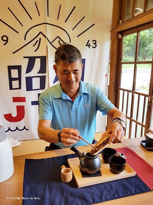 昭和十八 J18 -嘉義市史蹟資料館36.jpg