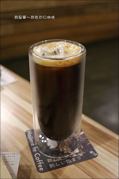 初日咖啡32.jpg
