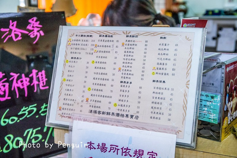 PhotoCap_080 PhotoCap_080