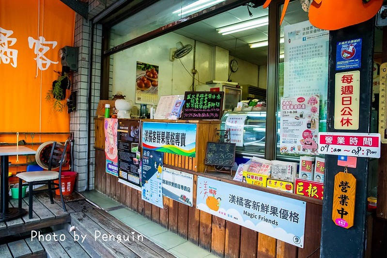 PhotoCap_074 PhotoCap_074