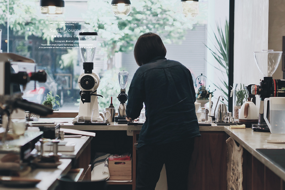 台中咖啡廳 溫廬咖啡 Ururu Coffee 不限時咖啡 水沖咖啡推薦 Saisai Journey 17.png