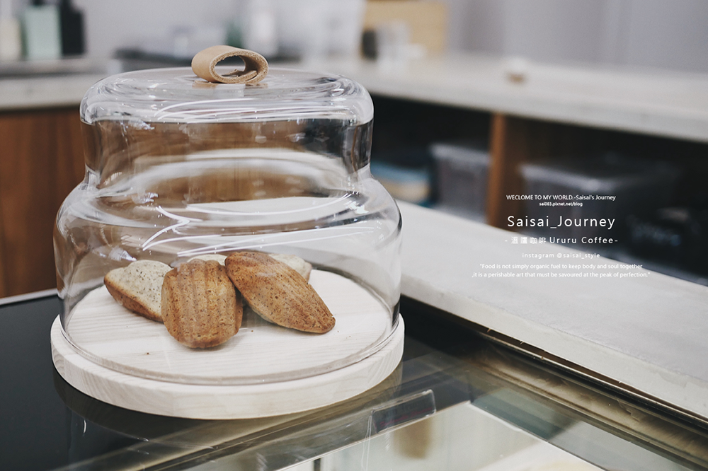 台中咖啡廳 溫廬咖啡 Ururu Coffee 不限時咖啡 水沖咖啡推薦 Saisai Journey 19.png