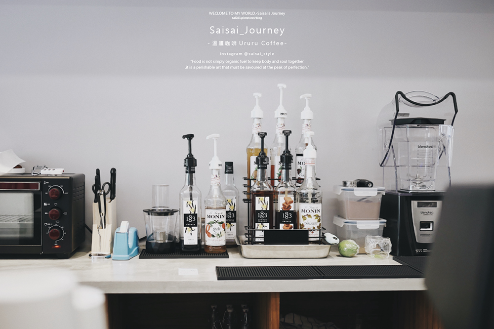 台中咖啡廳 溫廬咖啡 Ururu Coffee 不限時咖啡 水沖咖啡推薦 Saisai Journey 12.png