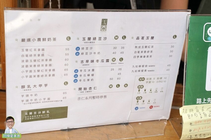 DSC01438.jpg DSC01438.jpg