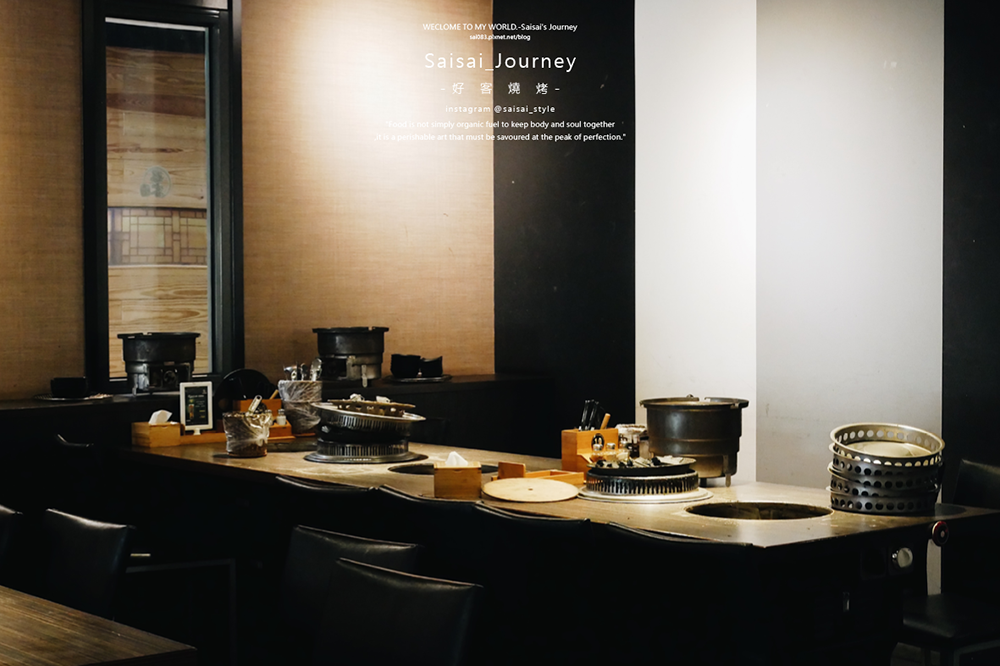 台中燒烤 老虎城餐廳 好客燒烤 燒烤推薦 台中燒烤 Saisai Journey 04.png
