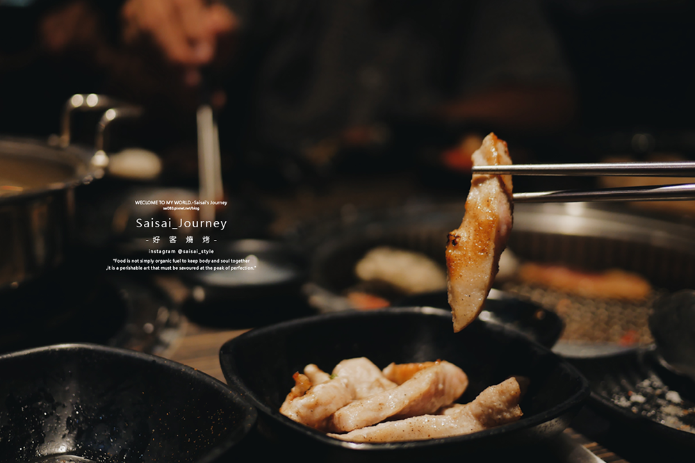 好客燒烤菜單 台中燒烤 老虎城餐廳 好客燒烤 燒烤推薦 台中燒烤 Saisai Journey 28.png