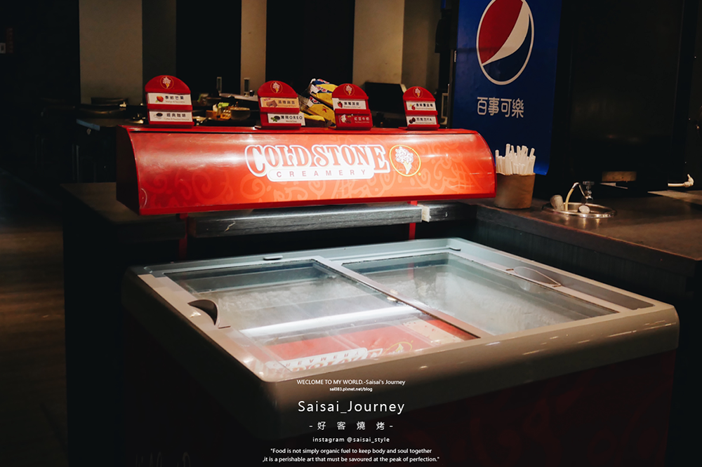 好客燒烤菜單 台中燒烤 老虎城餐廳 好客燒烤 燒烤推薦 台中燒烤 Saisai Journey 07.png