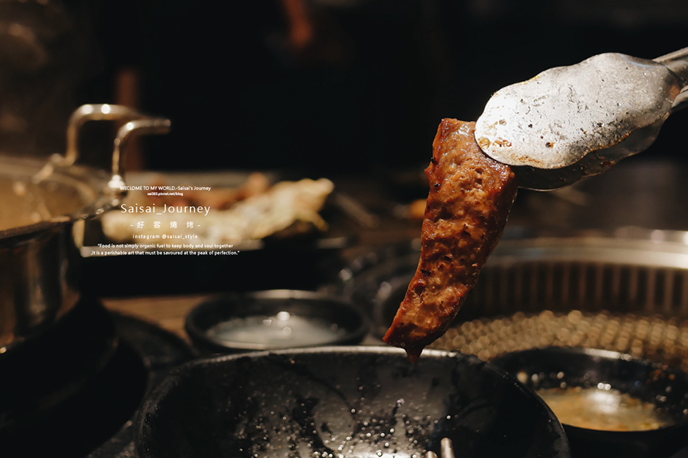 好客燒烤菜單 台中燒烤 老虎城餐廳 好客燒烤 燒烤推薦 台中燒烤 Saisai Journey 16.png